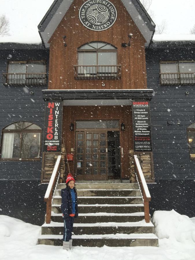 Annupuri Lodge At Niseko Exterior photo